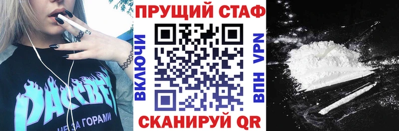 Купить наркоту Нерюнгри КОКАИН Марихуана МЕФ ГАШИШ