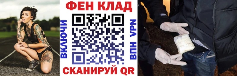 АМФЕТАМИН Розовый  дарнет шоп  Нерюнгри 