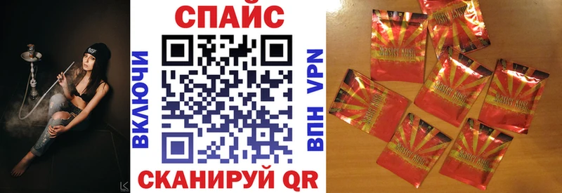 Бутират BDO 33%  мориарти наркотические препараты  Нерюнгри  закладка 