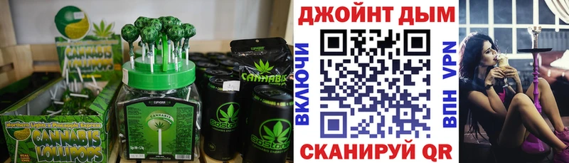 наркотики  Нерюнгри  Печенье с ТГК конопля 