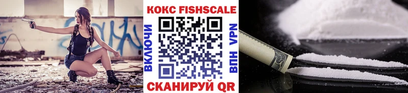 Cocaine Перу  Нерюнгри 