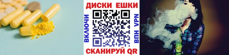 Экстази MDMA Нерюнгри