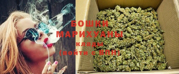 эйфоретик Гусиноозёрск