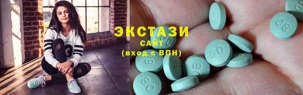 MESCALINE Гусь-Хрустальный