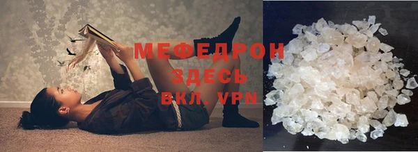 а пвп мука Майский
