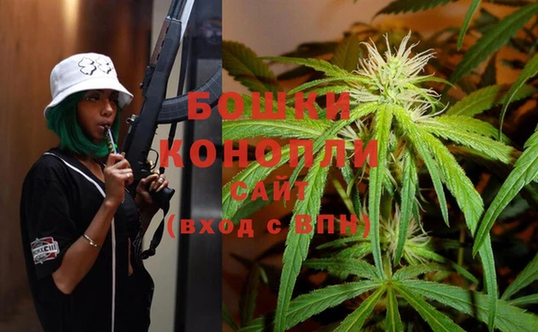 COCAINE Гусев
