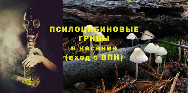 кокаин премиум Мегион