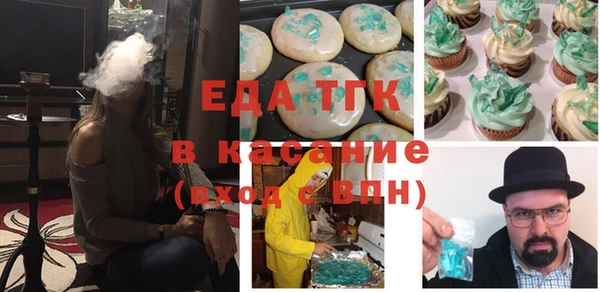 кокаин премиум Мегион