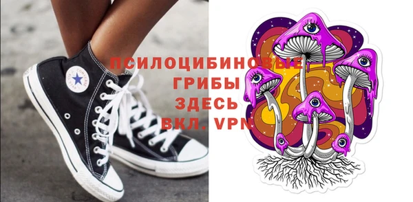кокаин премиум Мегион