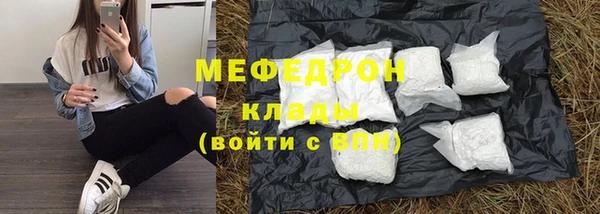 2c-b Медвежьегорск