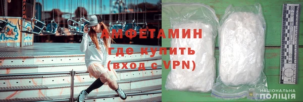 2c-b Медвежьегорск