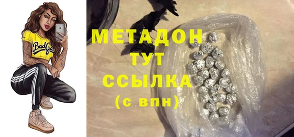 MESCALINE Гусь-Хрустальный