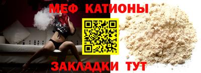 скорость Кинель