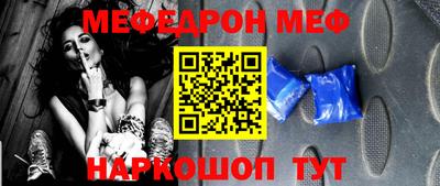 кокаин премиум Кингисепп