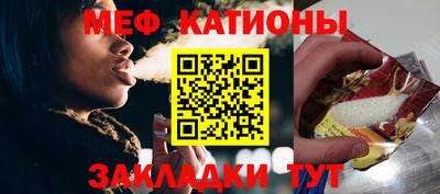 прущие крисы Кимры