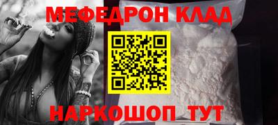 гашишное масло Аргун