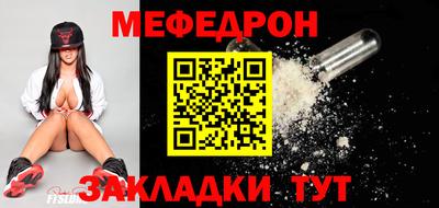 кокаин премиум Кингисепп