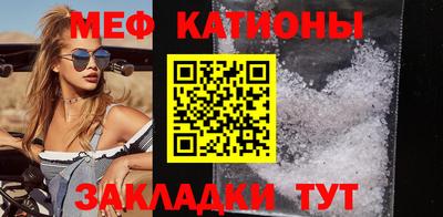 марки nbome Апшеронск