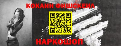 прущие крисы Кимры