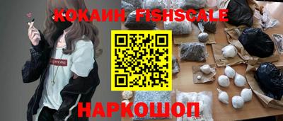 прущие крисы Кимры