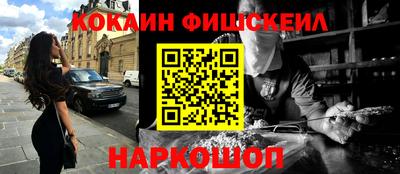 скорость Кинель