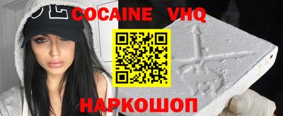 скорость Кинель