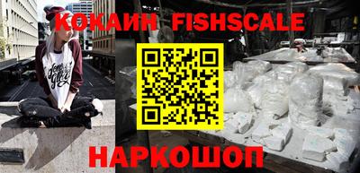 прущие крисы Кимры