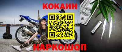 гашишное масло Апрелевка