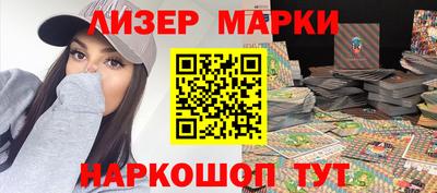 скорость Кинель