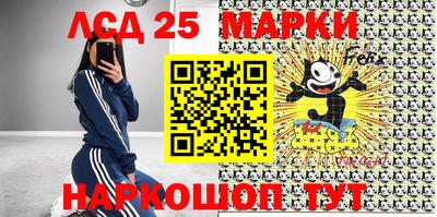 гашишное масло Аргун