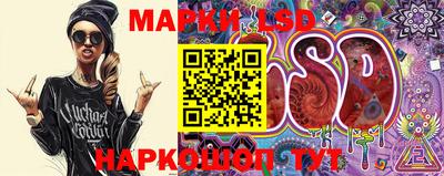 прущие крисы Кимры