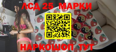 прущие крисы Кимры