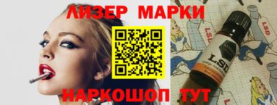 скорость Кинель