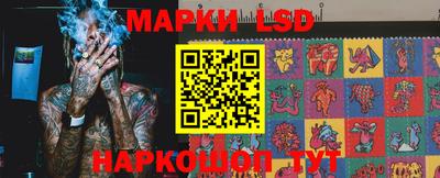 гашишное масло Апрелевка