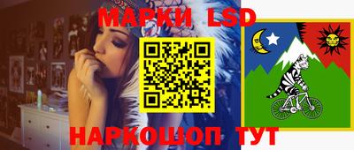 гашишное масло Апрелевка