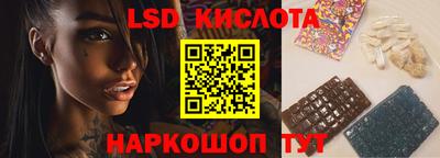 кокаин премиум Кингисепп