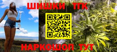 прущие крисы Кимры