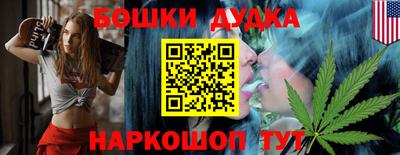 кокаин премиум Кингисепп
