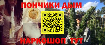 кокаин премиум Кингисепп