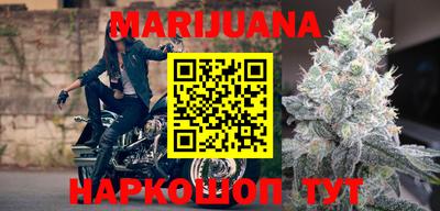 прущие крисы Кимры