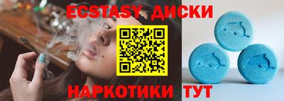 скорость Кинель