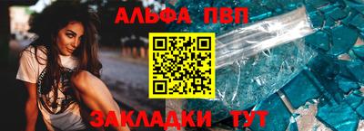 кокаин премиум Кингисепп
