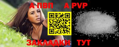 прущие крисы Кимры