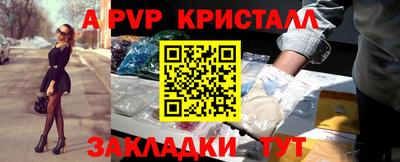 скорость Кинель