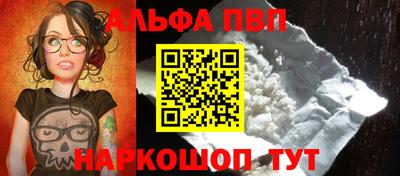 скорость Кинель