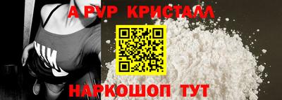 jwh Канаш