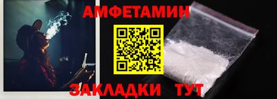 скорость Кинель