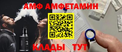прущие крисы Кимры