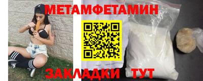 кокаин премиум Кингисепп