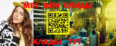 кокаин премиум Кингисепп